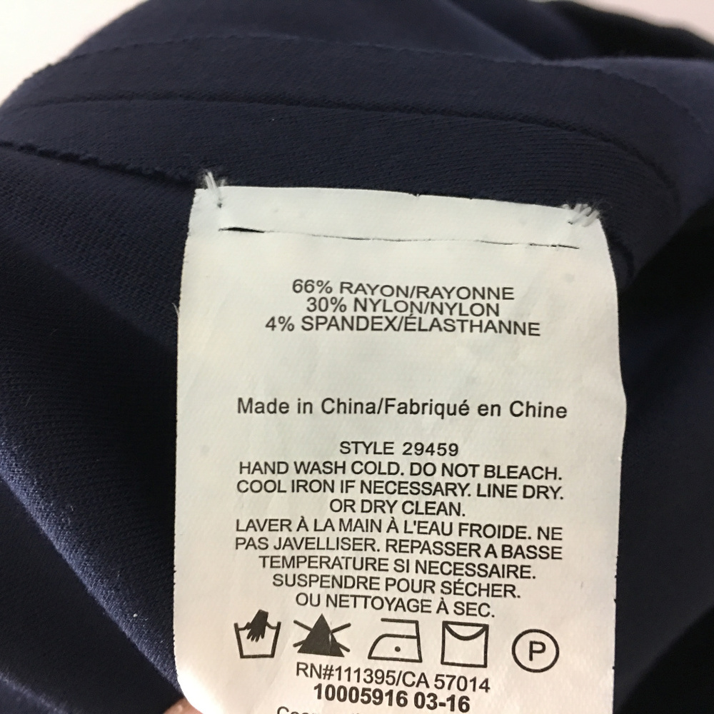 P26 Tory Burch Sport Skirt - Picture 3 of 3